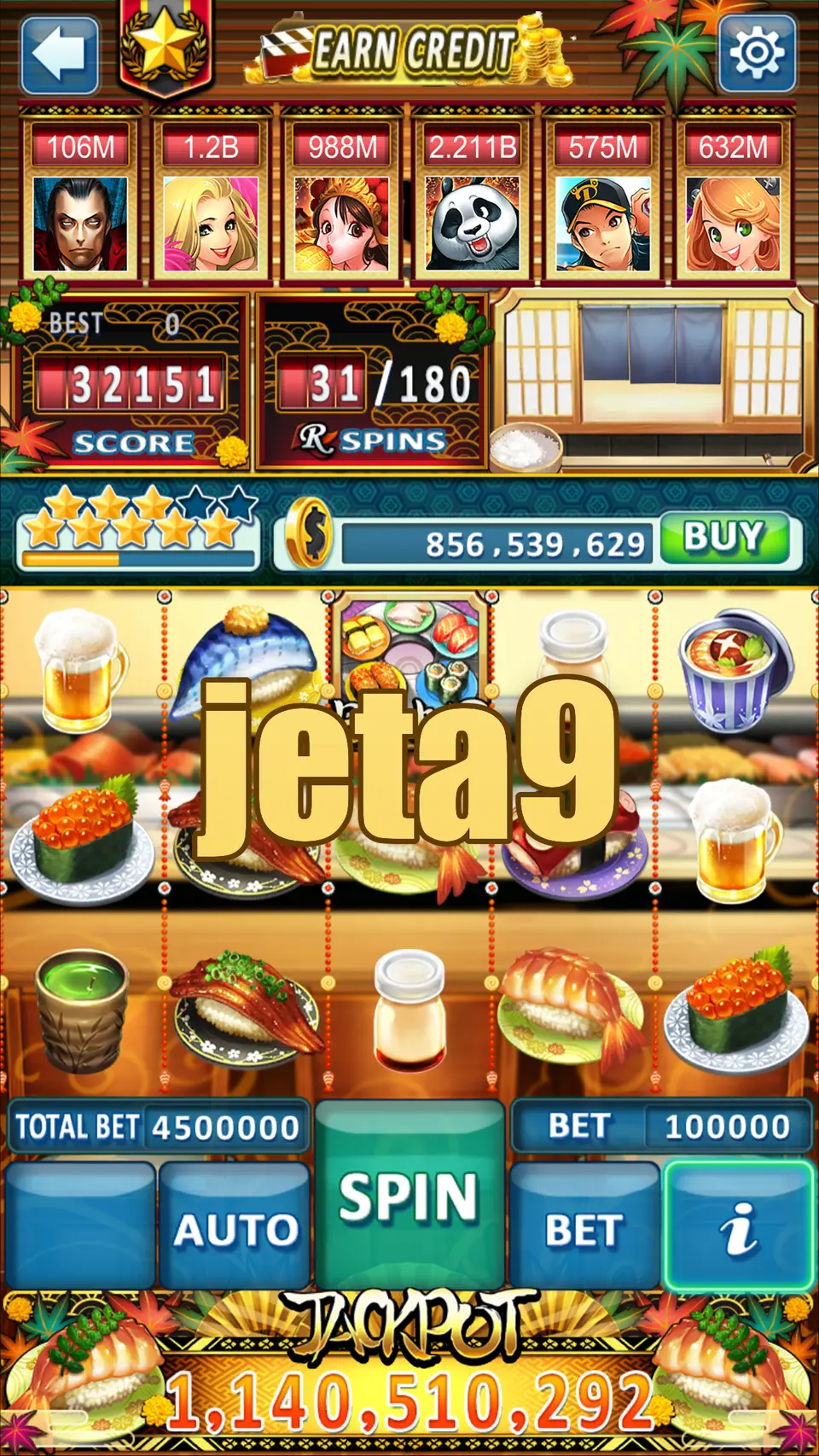 jeta9 ডাউনলোড